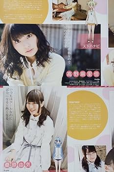 花守ゆみり 田中美海 高野麻里佳 桑原由気 灼熱の卓球娘 直筆サイン入りファイル ディスコグラフィ [ダブルスソングシリーズ1～6]｜TVアニメ